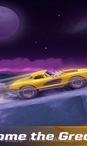 城市疯狂赛车截图1