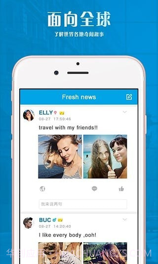 习惯自律打卡截图3 习惯自律打卡截图3