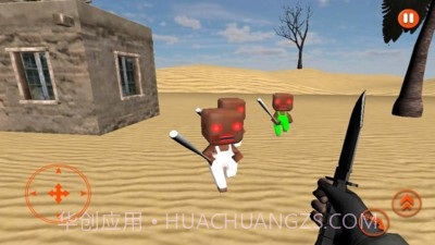 可怕的方块奶奶截图2 可怕的方块奶奶截图2