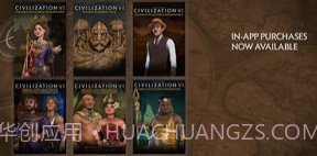 SidMeiersCivilizationVI手机版截图2