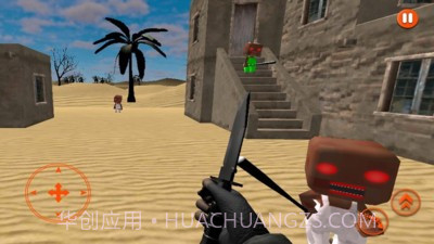 可怕的方块奶奶截图1 可怕的方块奶奶截图1