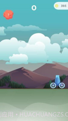 移动加农炮截图3