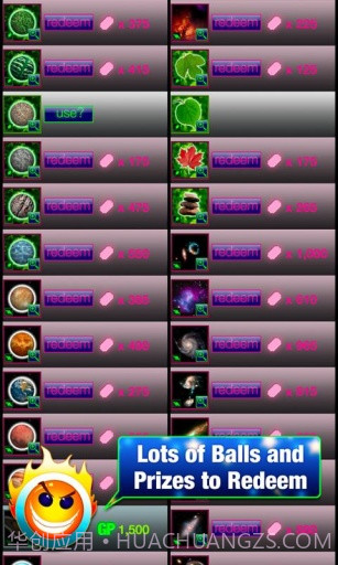 街机跳跳球截图5