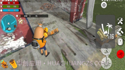 迷你香肠世界截图3