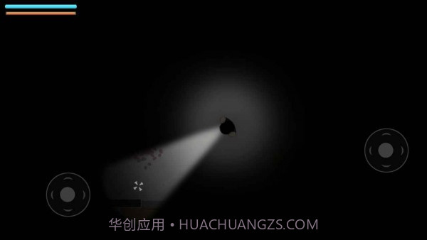 细菌边缘截图1 细菌边缘截图1