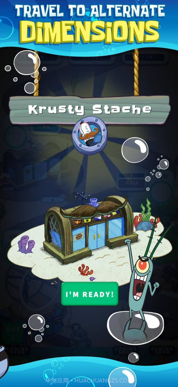 海绵宝宝的闲置冒险截图2