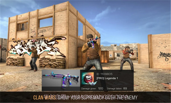 对峙2国际服直装版截图4