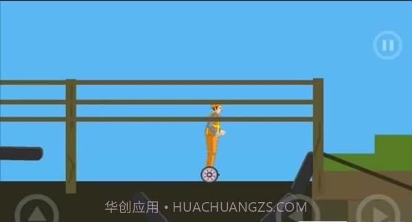 死亡独轮车最新版截图4 死亡独轮车最新版截图4