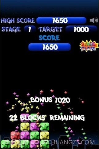 消灭星星s截图4 消灭星星s截图4