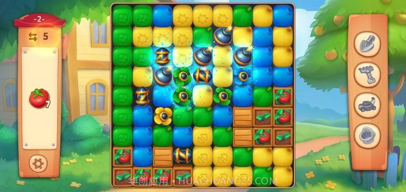 理想庄园无限马蹄截图3