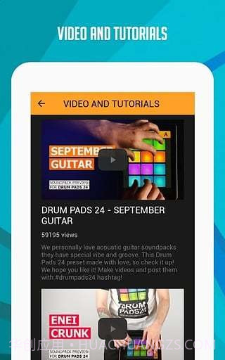 Drum Pads 24截图1 Drum Pads 24截图1