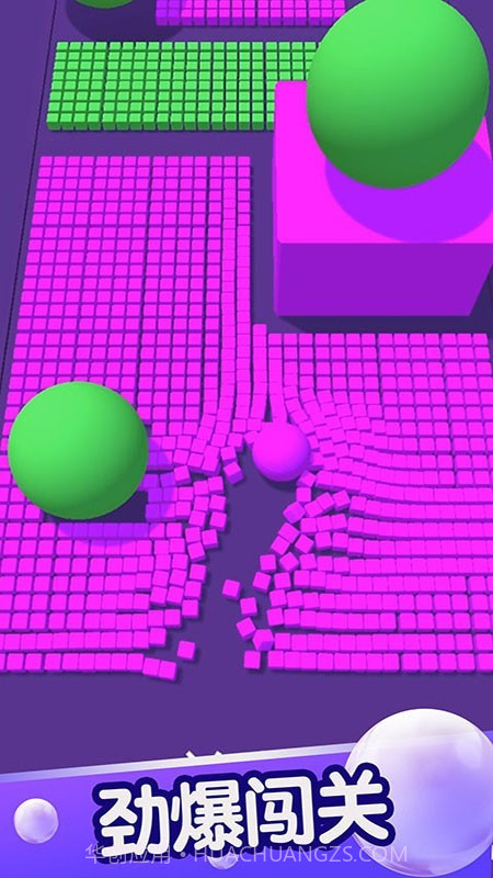 蛇蛇白块大作战截图1