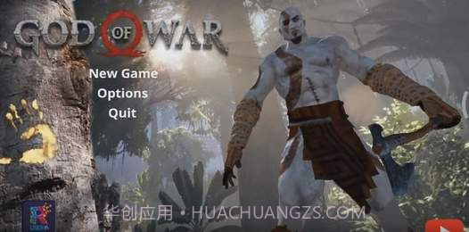 战神4手游截图4