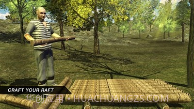 生存岛越狱截图3