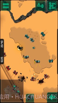 机械战争免费版截图3