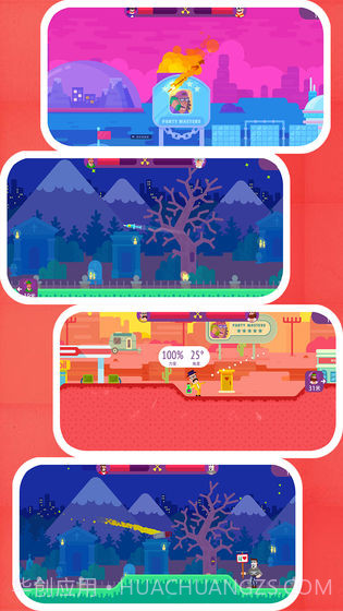 指尖神射手截图1