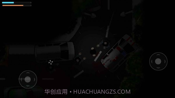 细菌边缘截图3 细菌边缘截图3