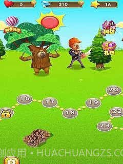 熊出没之开心消消乐截图3