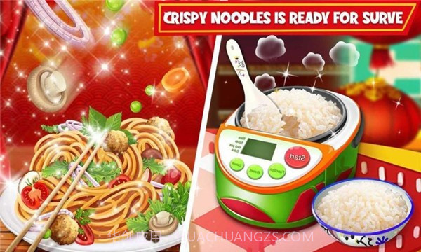 制作面条最新版截图3