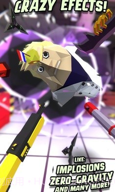 暴打你的老板截图3