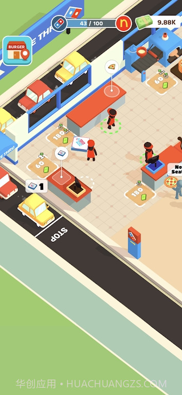 披萨好了截图1 披萨好了截图1