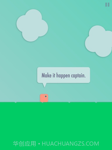 色系方块最新版截图2