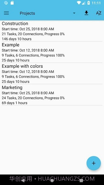 项目进度表iap截图1