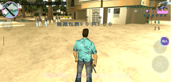 侠盗猎车手罪恶都市修改器手机版(罪恶都市修改器)V1.02 简化版截图2 侠盗猎车手罪恶都市修改器手机版(罪恶都市修改器)V1.02 简化版截图2