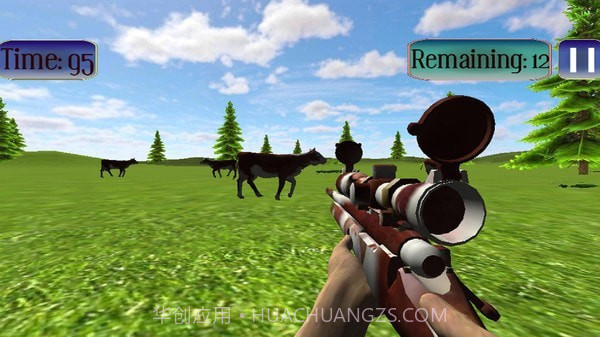 丛林牛狩猎截图2 丛林牛狩猎截图2