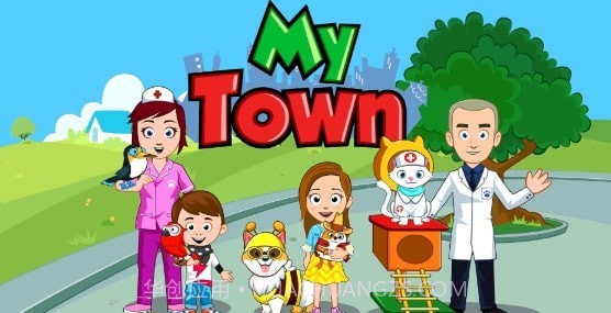 我的城镇宠物医院截图1 我的城镇宠物医院截图1