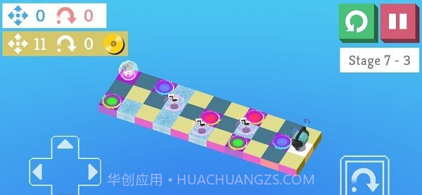 冷跳任务截图2