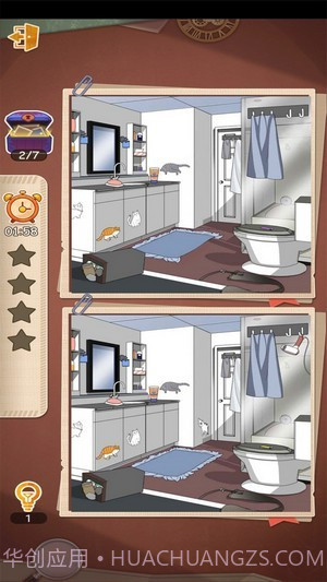 劈腿必须死中文截图1