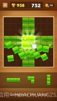 完美块拼图截图3