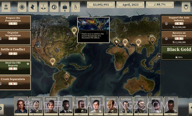 这位是总统截图2