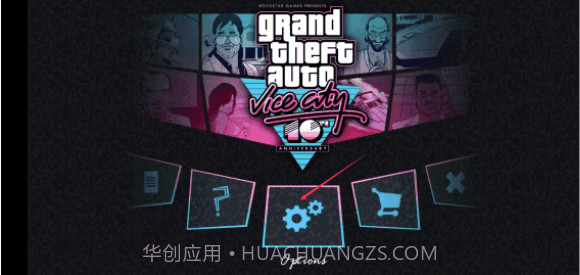 侠盗猎车手罪恶都市修改器手机版(罪恶都市修改器)V1.02 简化版截图3 侠盗猎车手罪恶都市修改器手机版(罪恶都市修改器)V1.02 简化版截图3