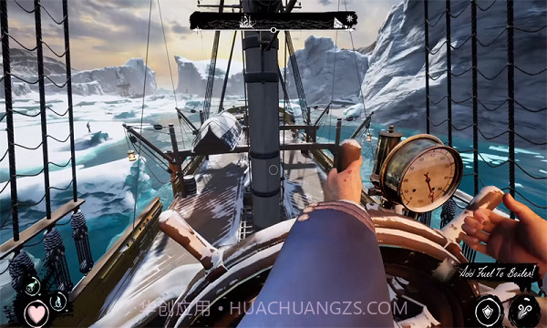 恐怖迷雾生存截图1