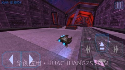 宇宙战机2077截图3