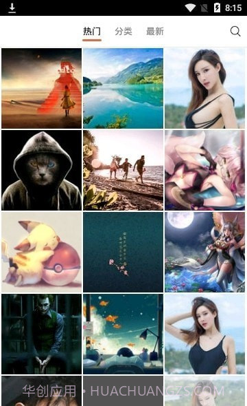 安卓壁纸免费大全截图3