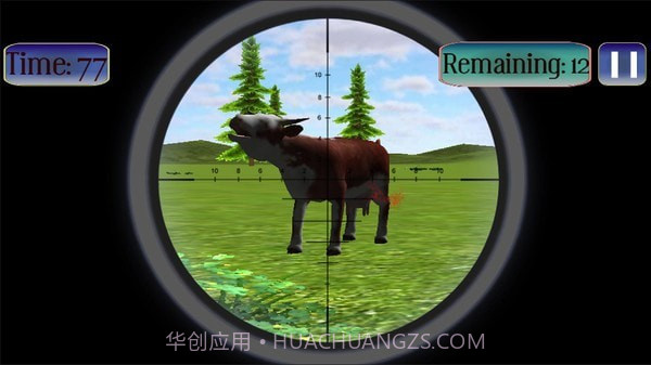丛林牛狩猎截图3 丛林牛狩猎截图3