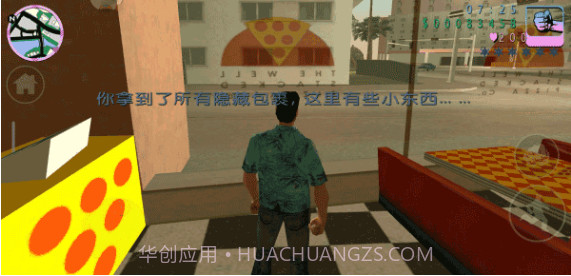 侠盗猎车手罪恶都市修改器手机版(罪恶都市修改器)V1.02 简化版截图1 侠盗猎车手罪恶都市修改器手机版(罪恶都市修改器)V1.02 简化版截图1