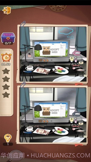 劈腿必须死中文截图3