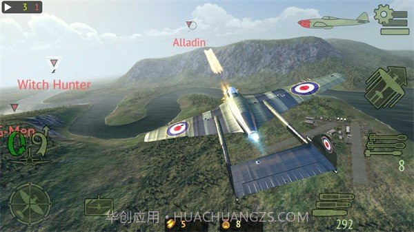 战机联机战斗无限金币版截图3 战机联机战斗无限金币版截图3