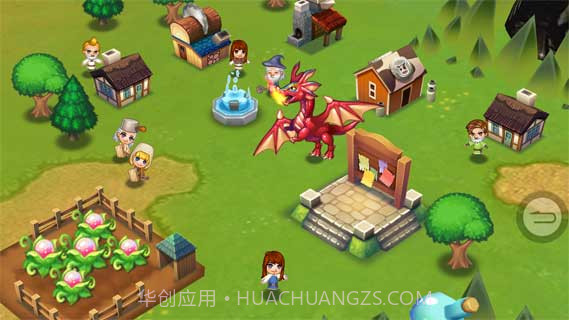 冒险小镇无限钻石版截图3