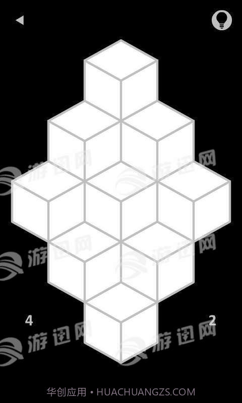 Black最新版截图2