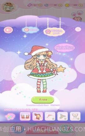 时尚少女换装日记截图3