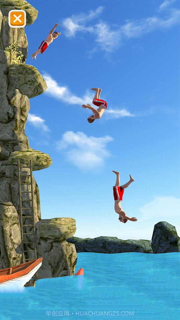 极限特技跳水模拟器截图2