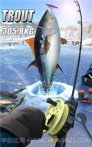 冰钓大师官网版截图3 冰钓大师官网版截图3