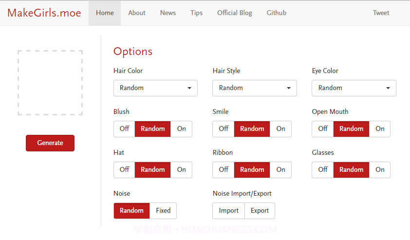 MakeGirls.moe截图2