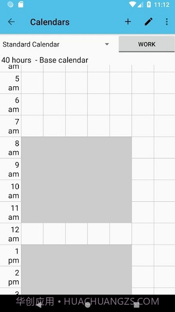项目进度表iap截图4