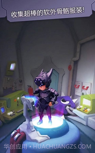 撞击大师付费版截图1